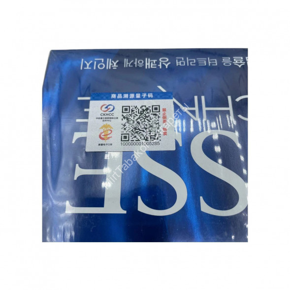 Сигареты ESSE Change Оригинал Микс