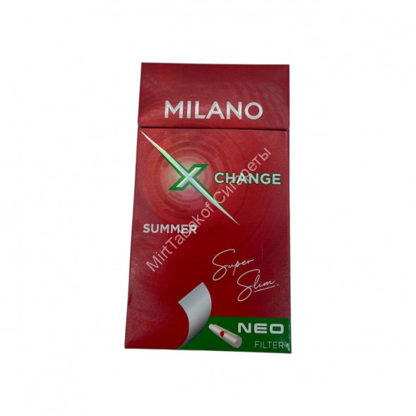 Сигареты Милано (Milano) XCHANGE Summer SuperSlim Оптом