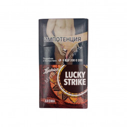 Сигареты Лаки Страйк (Lacky Strike) Compact Шоколад Оптом