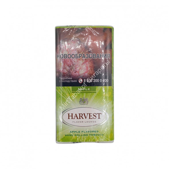 Табак для самокруток Harvest &quot;Apple&quot; 30 г