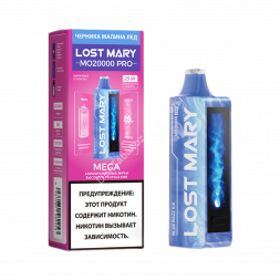 Электронная сигарета Lost Mary MO20000 PRO (Черника, Малина, Лёд) Оптом