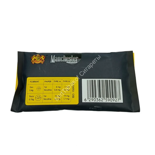 Развесной табак Manchester Virginia (Насыщенный желтый) для самокруток 50 г оптом