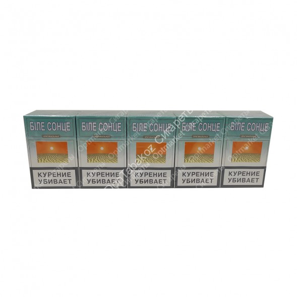 Сигареты БIЛЕ СОНЦЕ Оригинальные оптом