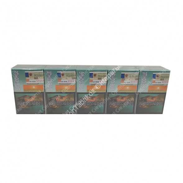 Сигареты БIЛЕ СОНЦЕ Оригинальные оптом