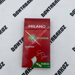 Сигареты Милано (Milano) XCHANGE Summer SuperSlim Микс