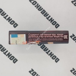 Сигареты Лаки Страйк (Lacky Strike) Compact Шоколад Микс