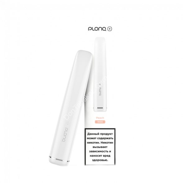 Электронная сигарета PLONQ PLUS 1500 Персик 20мг ОПТОМ         