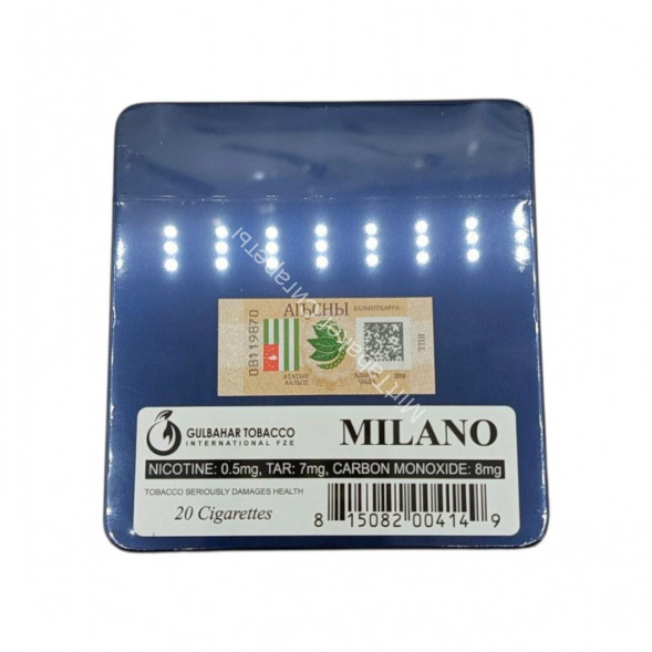 Сигареты Milano Grape (Виноград) в жестяном портсигаре микс