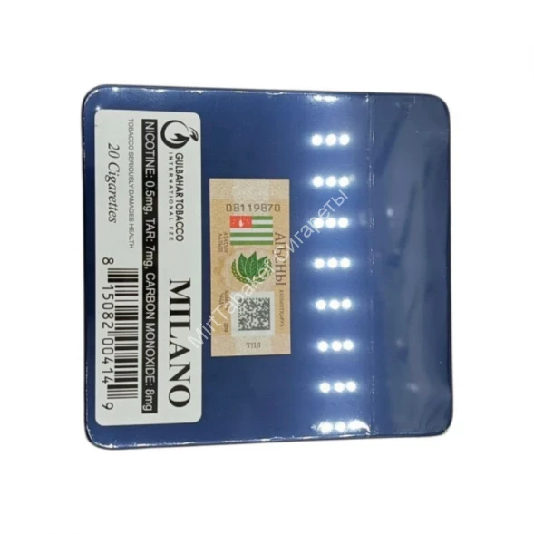 Сигареты Milano Grape (Виноград) в жестяном портсигаре микс