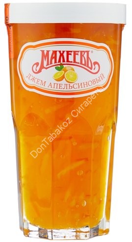Джем Апельсиновый Махеевъ 400г в стакане оптом