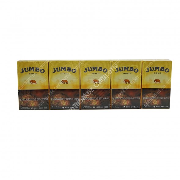 Сигареты Jumbo оптом