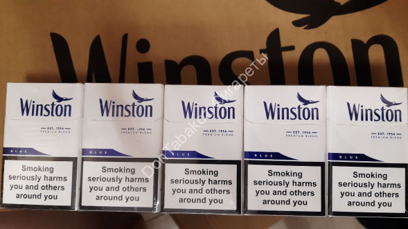 Сигареты Winst0n Blue King Size Duty Free оптом
