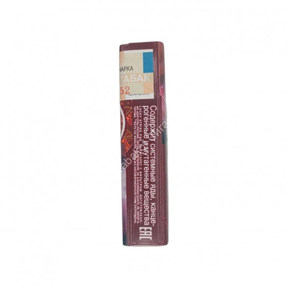 Сигареты Лаки Страйк (Lacky Strike) Compact Вишня Оптом