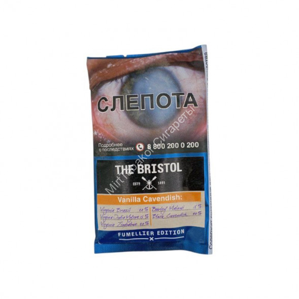 Трубочный табак Bristol &quot;Vanilla Cavendish&quot; 40 г