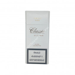 Сигареты Classic Ultima Армения Оптом
