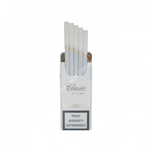 Сигареты Classic Ultima Армения Оптом