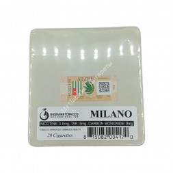 Сигареты Milano Vanilla (Ваниль) в жестяном портсигаре оптом