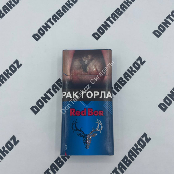 Сигареты Red Bor &quot;Blue&quot; Slim Оригинал Микс