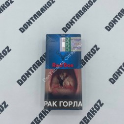 Сигареты Red Bor "Blue" Slim Оригинал Микс