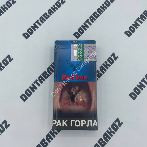 Сигареты Red Bor &quot;Blue&quot; Slim Оригинал Микс