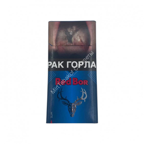Сигареты Red Bor "Blue" Slim Оригинал Микс