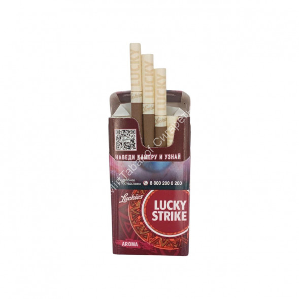 Сигареты Лаки Страйк (Lacky Strike) Compact Вишня Микс