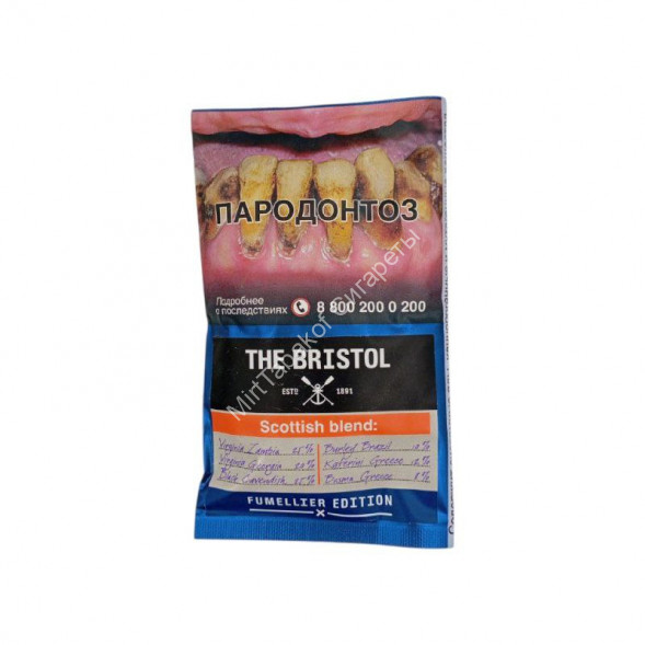 Трубочный табак Bristol &quot;Scottish Blend&quot; 40 г