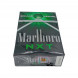 Сигареты Мальборо (Marlboro) NXT Menthol США Оптом