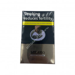 Сигареты Милано (Milano) Kings Edition Gold King Size Оптом
