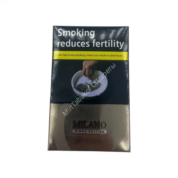 Сигареты Милано (Milano) Kings Edition Gold King Size Оптом