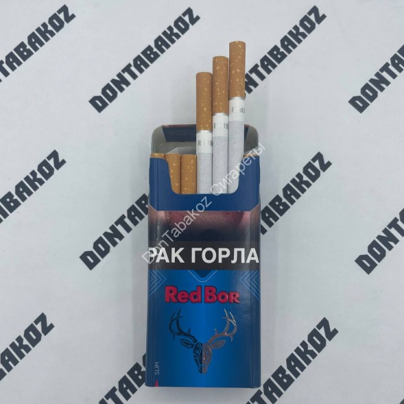 Сигареты Red Bor &quot;Blue&quot; Slim Оригинал Оптом