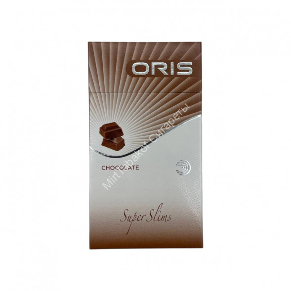Сигареты Oris (Орис) Chocolate SuperSlims Оптом