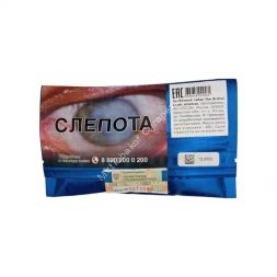 Трубочный табак Bristol Exotic American" 40 г