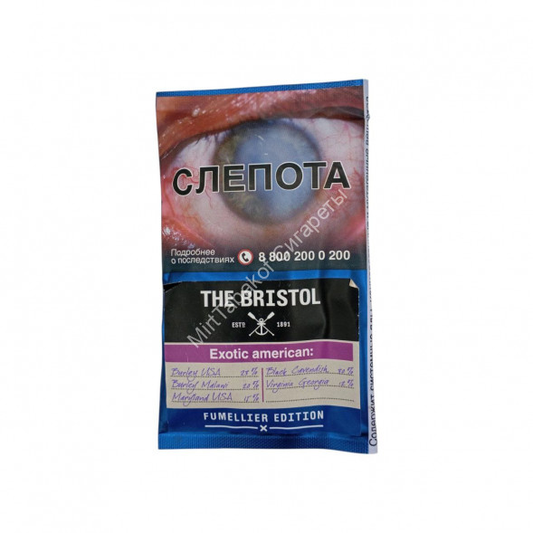 Трубочный табак Bristol Exotic American&quot; 40 г