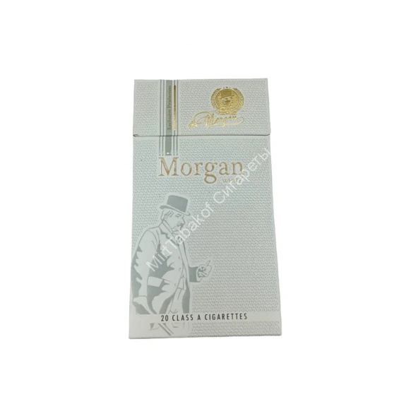Сигареты Morgan White (Морган Вайт 100мм) KIng Size 100mm оптом