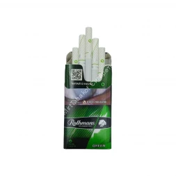 Сигареты Ротманс (Rothmans) Green Compact Тамань Оптом