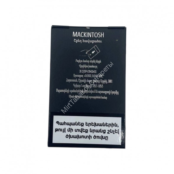 Сигареты Makckintosh Luxury Black Slim Микс