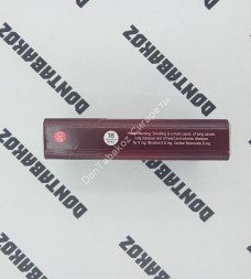 Сигареты Zumerret Red Compact Микс