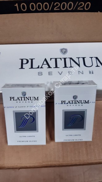 Сигареты Платинум Севен (Platinum Seven) 7 Ultra Light оптом
