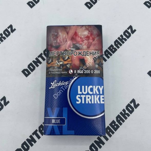 Сигареты Лаки Страйк (Lacky Strike) XL Blue 100мм Оригинал Микс