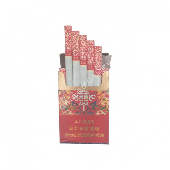 Сигареты Милано (Milano) Classic KS Оптом