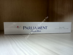 Сигареты Парламент (Parliament) Silver Blue Duty Free оптом