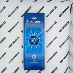 Сигареты Zumerret Crush Applemint SuperSlims Микс