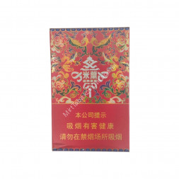 Сигареты Милано (Milano) Classic KS Микс