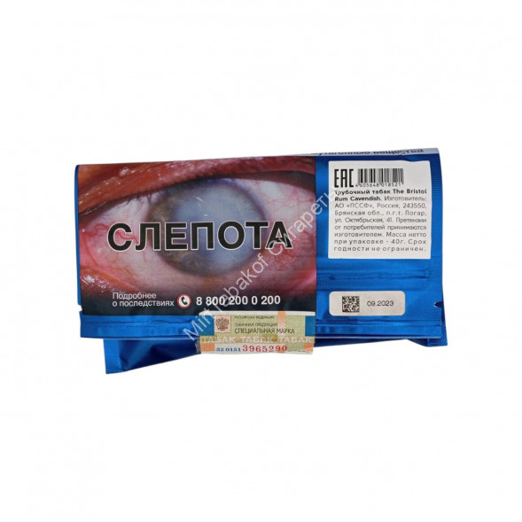 Трубочный табак Bristol &quot;Rum Cavendish&quot; 40 г