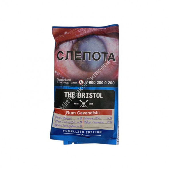 Трубочный табак Bristol &quot;Rum Cavendish&quot; 40 г