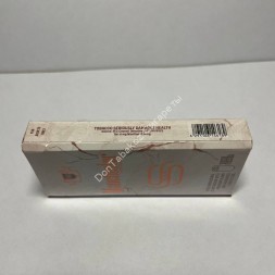 Сигареты Manchester (Манчестер) Slims Bronze Оптом