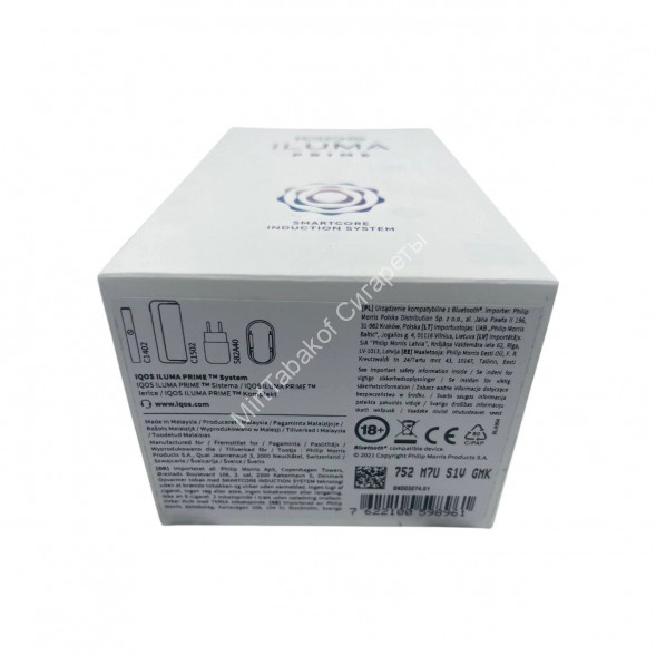 Устройство IQOS Iluma Prime