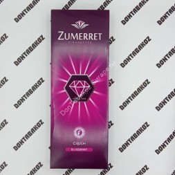 Сигареты Zumerret Crush Blueberry SuperSlims Оптом