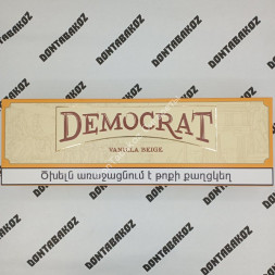 Сигареты Демократ (Democrat) King Size Ваниль Микс